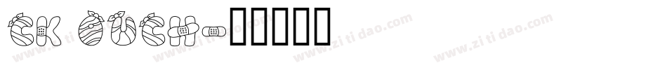 CK Ouch字体转换